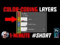 1-Minute Photoshop Quick Tip #Short: Color-Coding Layers!