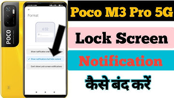 How to  Hide Notification Content in Poco M3 Pro 5G | Poco M3 Pro 5G lock screen notification kaise.