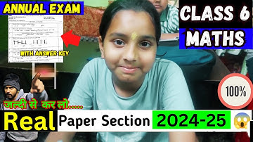 Class-6 Maths Session Ending Exam || Kendriya Vidyalaya Question Paper 2025