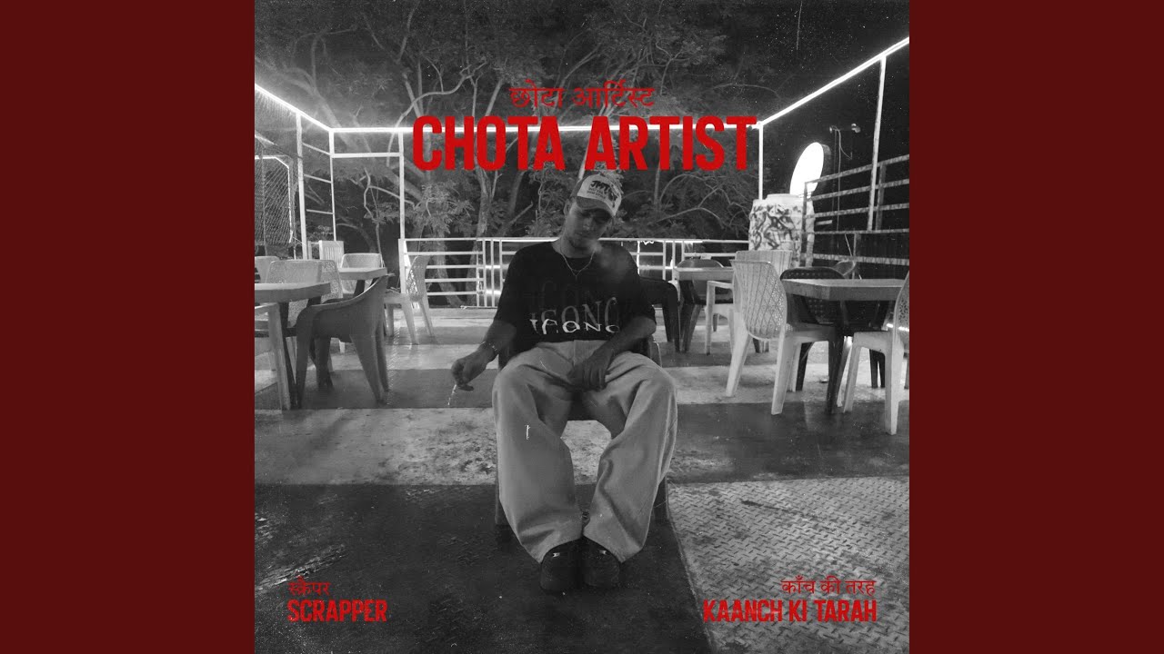 Watch Scrapper on YouTube Watch Scrapper on YouTube