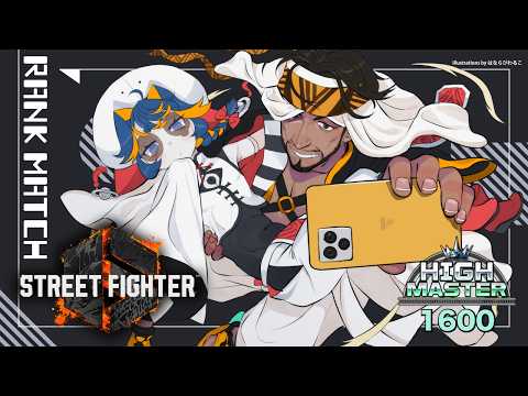 【スト6】昼のじゃ【Vtuber】