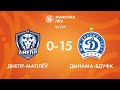 Dnepr-Mogilev — Dinamo-BSUFC | Дняпро-Магілёў — Дынама-БДУФК