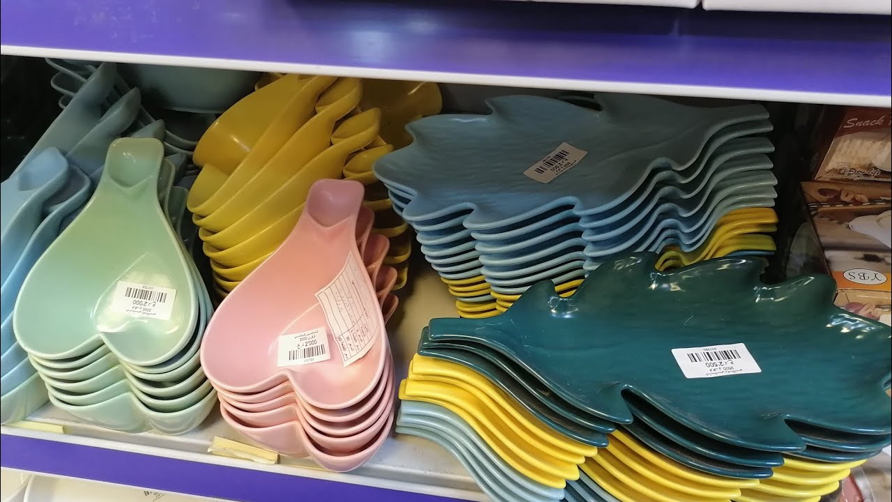 جولة في مجمع كلشي وكلاشي البلديات للمواد المنزلية