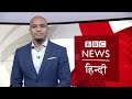 Coronavirus ने एक बार फिर कैसे बढ़ाई China की चिंता? BBC Duniya With Vidit (BBC Hindi)