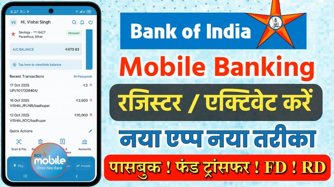 How To Start Bank Of India Mobile Banking | How To Register Bank Of ...