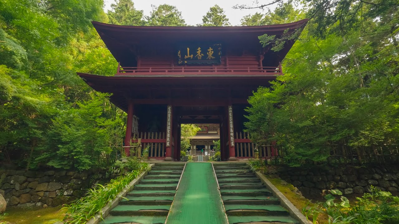 大乗寺 石川県金沢市 Daijyoji Temple, Soto Zen Buddhist Monastery in Kanazawa 2025 [4K]