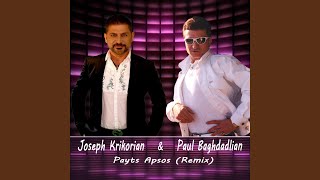 Payts Apsos (Remix)