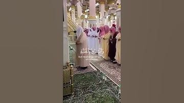 قرآن كريم بصوت جميل #راحة نفسية #دويتو #لايك #متابعه #اكسبلور #لايك 