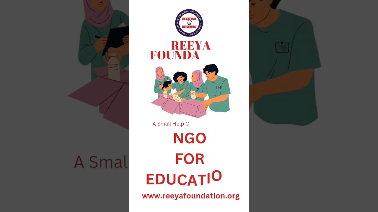 REEYA Foundation a NGO for Education in Ahmedabad. 