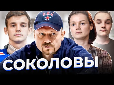 Video: Sokolov Maksim Yuriyeviç: Rusiya Federasiyası Nəqliyyat Nazirinin tərcümeyi-halı