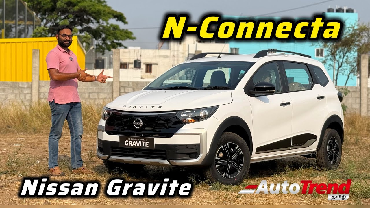 ₹9 லட்சத்தில் 7 seats + super features! Nissan Gravite N-Connecta review by Autotrend Tamil