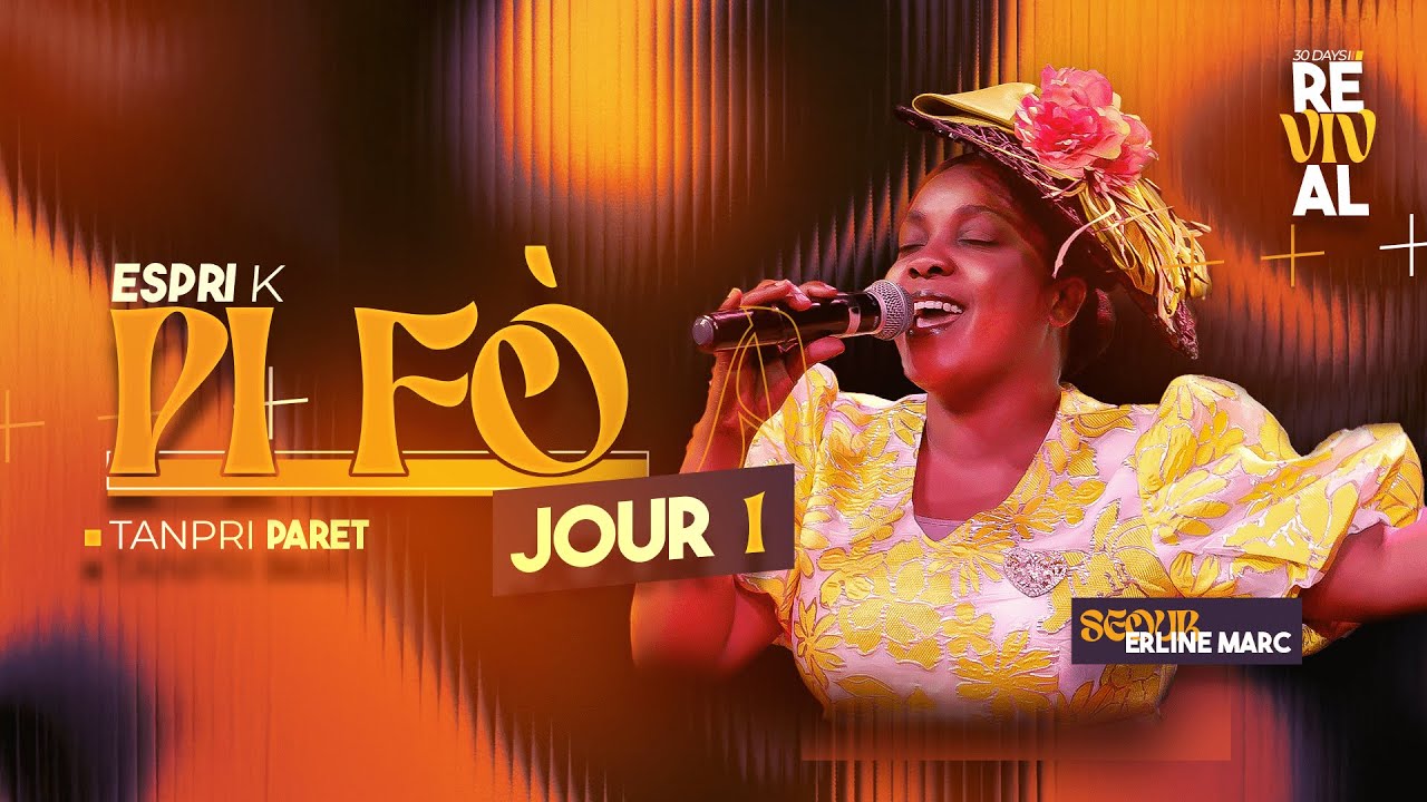 Сестра Эрлин Марк, привет! | Espri K Pi For A | Приходите! | Новая церковь CBF, 30-дневное возрож...