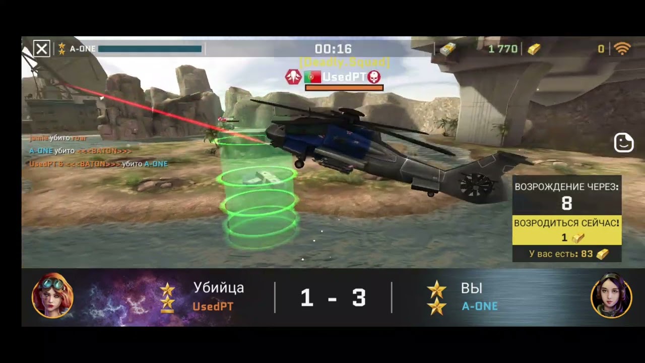 Massive Warfare: Aftermath, Arbiter - Sold battle (+40% Fire Rate)(+85% Armor)(Without sound)