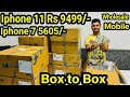 Wholesale price Iphone 11 Rs 9499/- | Iphone 7 Rs 5605 | B2b Mobile | Second hand mobile