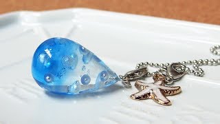 【UVレジン】100均材料と太陽光で「ソーダ水のしずく」を作りました！  resin DIY