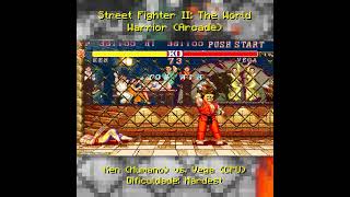 Ken x Vega #streetfight #streetfighter2 #animesviral