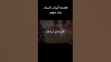 انشرها والدال على الخير كفاعله @جيش القران الكريم