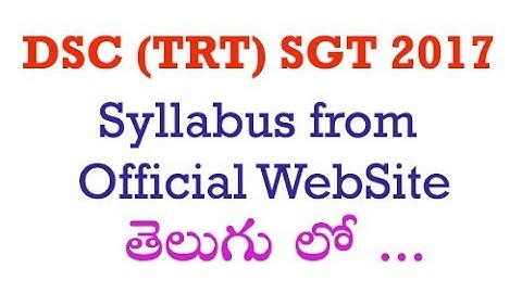 DSC (TRT) SGT SYLLABUS IN TELUGU BY manavidya