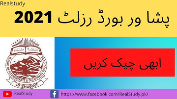 Peshawar Board Result 2021