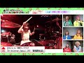 Gacharic Spin reacts to Yuri and Hana drumming together