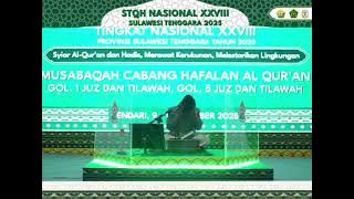 M.ihsan ramadhan , harapan 2 , 5 juz putra , suaranya bikin sedih #tilawahquran #stqhnasional #fyp