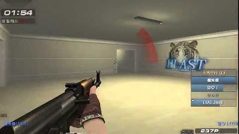 Korea Sudden Attack Clan Match 4:4