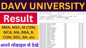 DAVV University EXAM RESULTS kaise dekhe || davv exam results 2024 ||