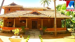 Organic House | Veedu | Manorama News