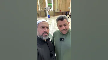 هل الشيعة يعبدون قبر علي بن أبي طالب عليهما السلام سؤال من قلب النجف 
