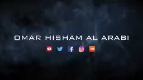 Surah Al Qadr    Omar Hisham