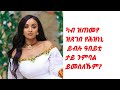 ЁЯФ Hello Everyone сКлсЙе сЛЭсМасИШсЛи сЛЭсМ сМИсЙасЛисИХсЛЭсКРсКТ сЛнсЙесИЙсЛУсЙасЛнсЙ сЙ сЛнсКХсИЭсЙгсИНсЛнсИШсИ сИИсК сИЭ ЁЯФ Hello Everyone сКлсЙе сЛЭсМасИШсЛи сЛЭсМ сМИсЙасЛисИХсЛЭсКРсКТ сЛнсЙесИЙсЛУсЙасЛнсЙ сЙ сЛнсКХсИЭсЙгсИНсЛнсИШсИ сИИсК сИЭ