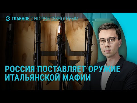 YouTube видео
