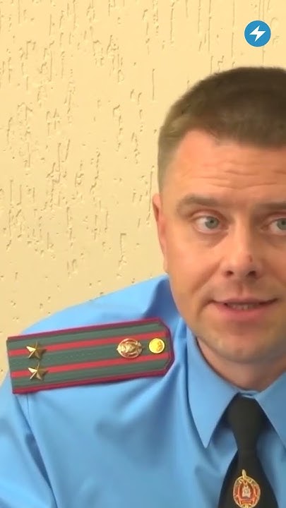 Подробности смерти полковника / Новости регионов Беларуси #беларусь # ...
