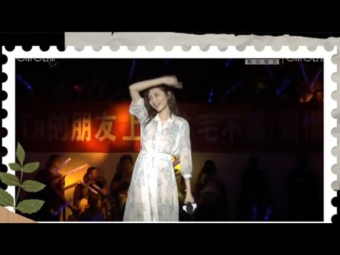 劉惜君『那時候的我』現場live分享#刘惜君 #那时候的我 #现场版live #好歌推荐 #向全世界安利刘惜君 #劉惜君 #那時候的我 #live #好歌推薦 #音樂分享