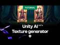 Unity AI Open Beta: Texture Generator