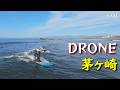 2026年5月9日(土)湘南 茅ヶ崎 サーフィン Surfing 空撮 ドローン drone