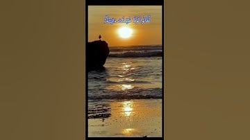 #عبدالباسط_عبدالصمد ولو جعلناه قرآنا أعجميا لقالوا فصلت آياته ءاعجمي وعربي #فصلت #abdulsamad #quran