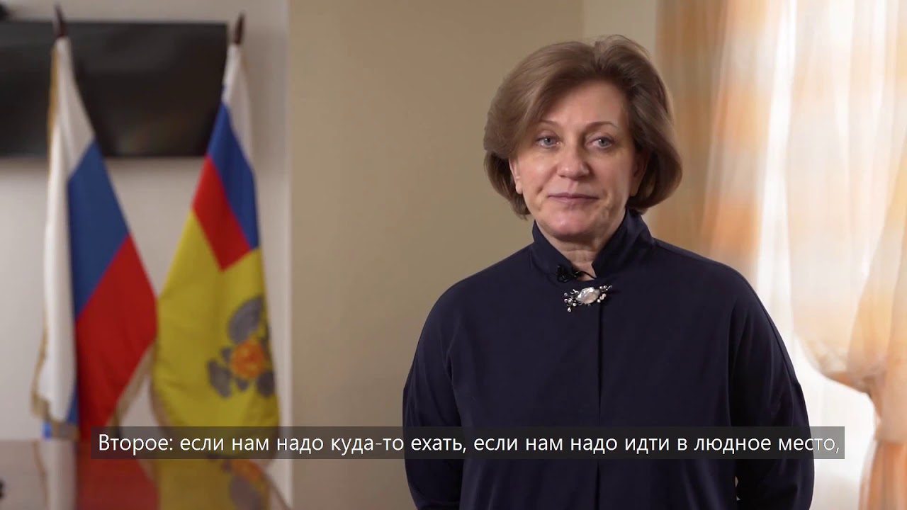 Анна Россия 24 Фото