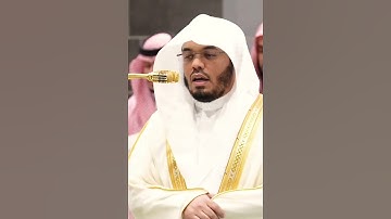 تلاوة مباركة خاشعة بصوت يلامس القلوب #اكسبلور #المصحف #حالات_واتس #القران #لايك #راحة_نفسية #خطبه