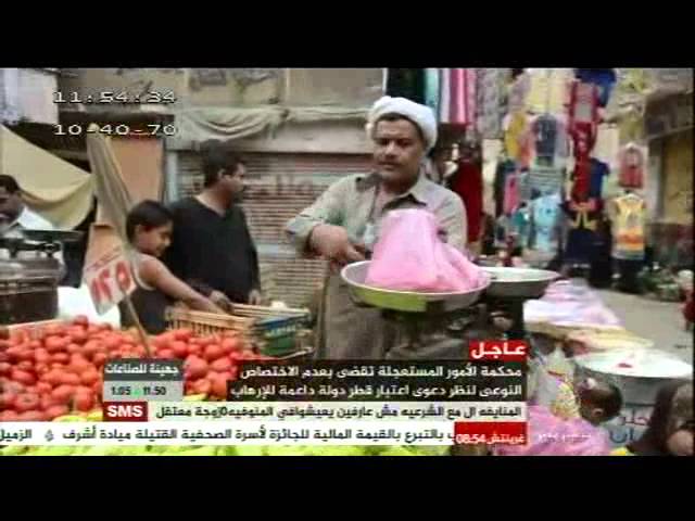 سوق الاثنين من أقدم أسواق القاهرة في كرداسة