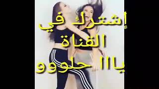 رقص مصري فاجر