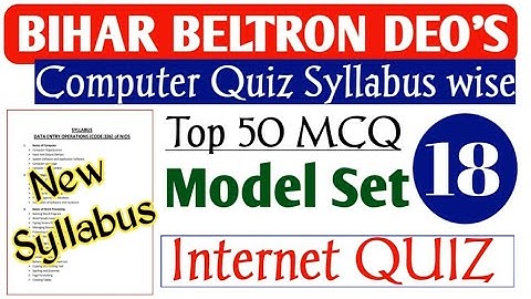 beltron Expected question paper[english/hindi]chapter wise |Model Set 18|bihar beltron computer quiz