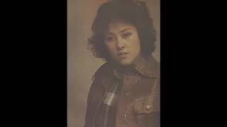 Video thumbnail of "内藤やす子／アザミ嬢のララバイ（1976）"