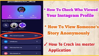 How To Check Who Viewed your insta profile || View Someone's Story Anonymously | Incredible Hacker screenshot 5