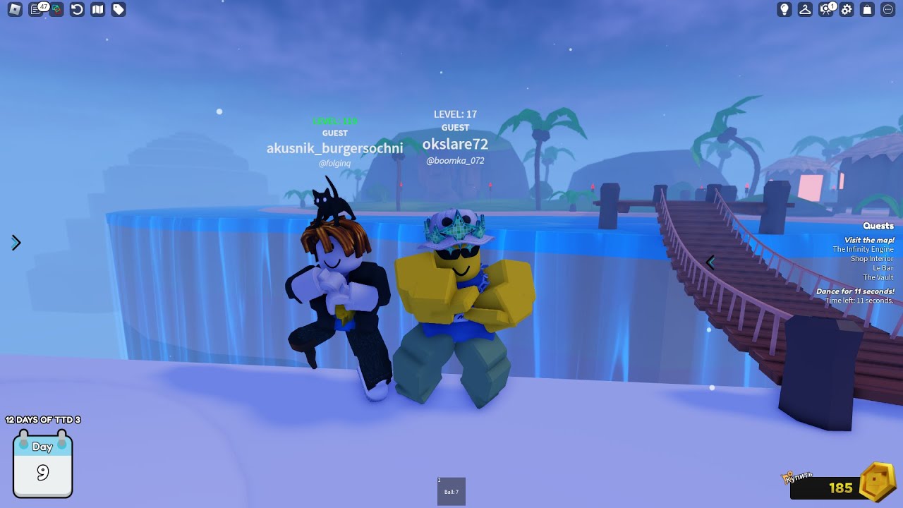 ХАХАХАХХА ЧТО ЭТО ОПА ГАМ ГАМ СТАЙЛ - YouTube