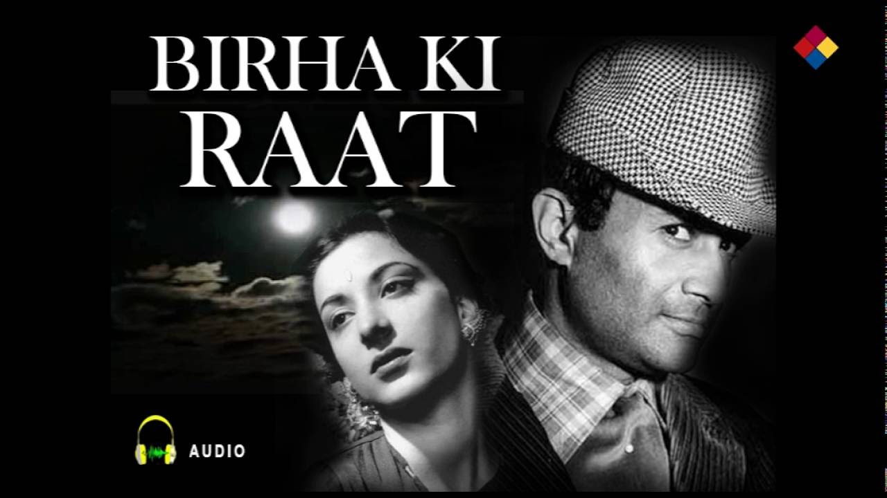 Dil Jawaani Ke Nashe Se  Birha Ki Raat 1950  Mohd Rafi