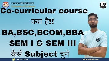 lu Co - curricular course kya hai ?|| co curricular syllabus | study material || Lucknow University
