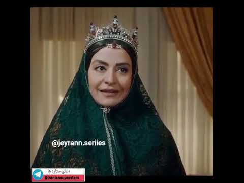 بیا بنوش نور چشمم سوتی سریال جیران اون پشت بهرام رادان شعبدبازی کردی و تعجب مریلا زارعی