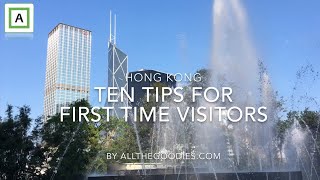 10 Hong Kong Tips for First Time Visitors | allthegoodies.com