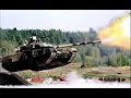 T-90 in 90 seconds: Take a ride in Russia's main battle tank